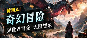 月影罗盘